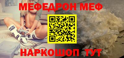 марки nbome Дубна