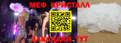 марки nbome Дубна
