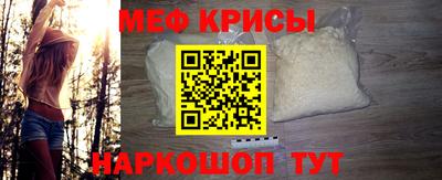 бутик Заводоуковск