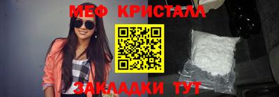 марки nbome Дубна