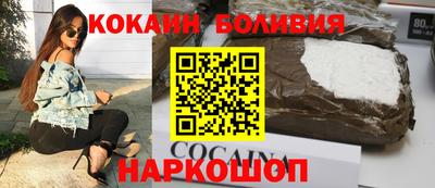 марки nbome Дубна