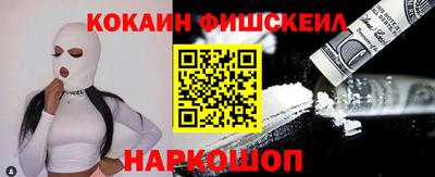 марки nbome Дубна