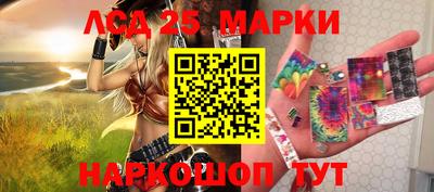 шишки Донской