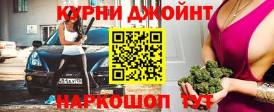 скорость Донецк