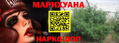 скорость Донецк