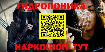 скорость Донецк