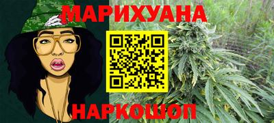 марки nbome Дубна