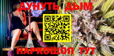скорость Донецк