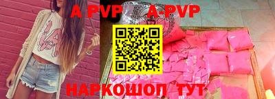 марки nbome Дубна