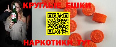 бутик Заводоуковск