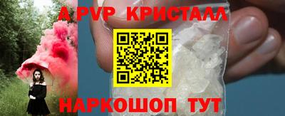 марки nbome Дубна
