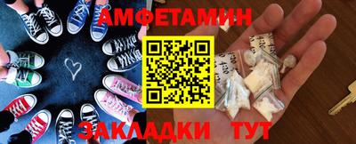 скорость Донецк