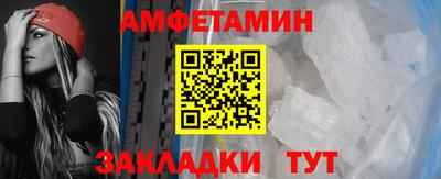 скорость Донецк