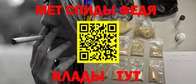 шишки Донской