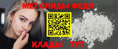 шишки Донской
