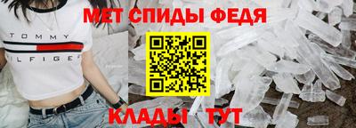 шишки Донской