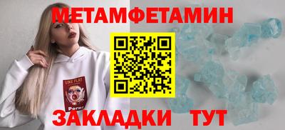 марки nbome Дубна