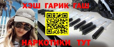 скорость Донецк