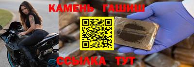 шишки Донской