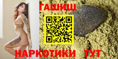 скорость Донецк