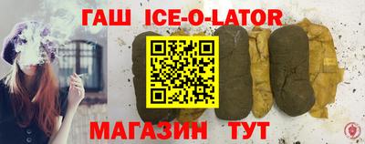 скорость Донецк