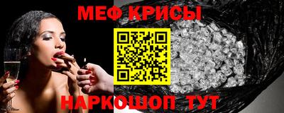марки nbome Дубна
