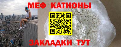 кокаин VHQ Жуковский