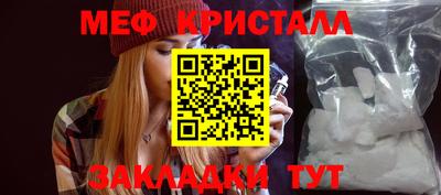 кокаин VHQ Жуковский