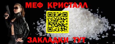 шишки Донской