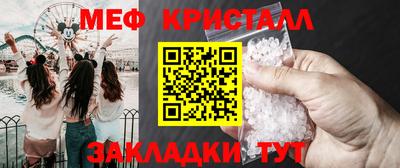 кокаин VHQ Жуковский