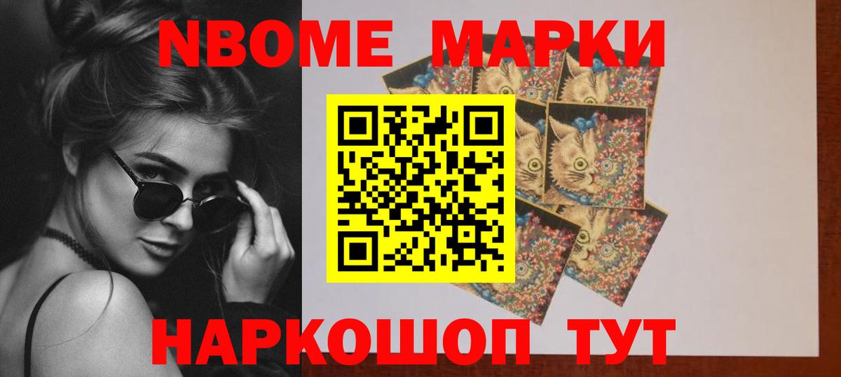 LSD-25 экстази кислота Луховицы