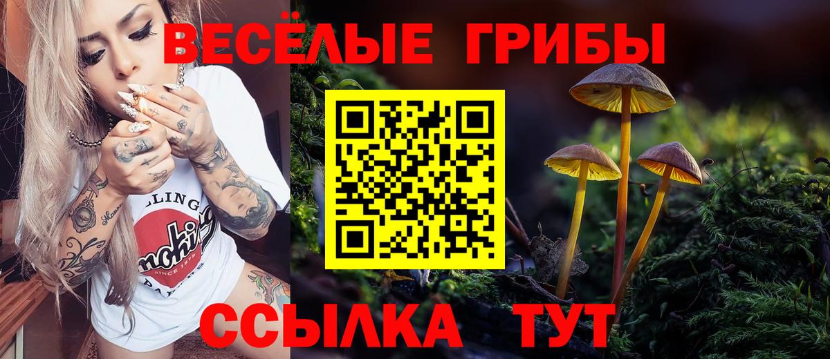 Гашиш  Марихуана  NBOMe  Луховицы  Вход с VPN  Гашиш  Меф МЯУ МЯУ   Кокаин  Меф 